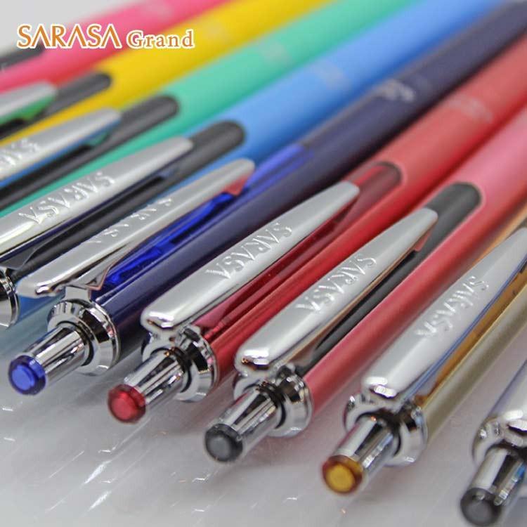 サラサ 一部店舗限定カラー ZEBRA ゼブラ サラサグランド 0.5芯 : 印鑑