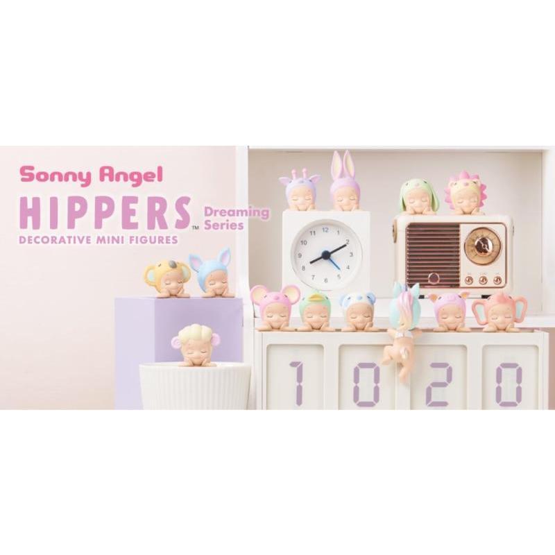 Sonny Angel（ソニーエンジェル） 新品未開封 Sonny Angel HIPPERS