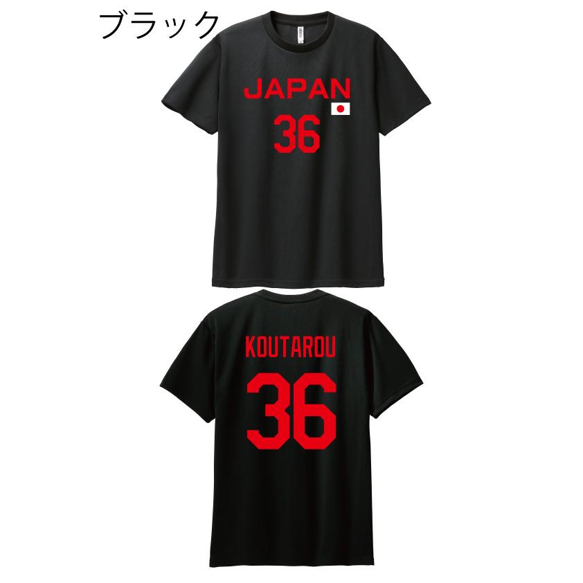 アップアップガールズ(仮) バスケットボールゲームシャツ7種1セット