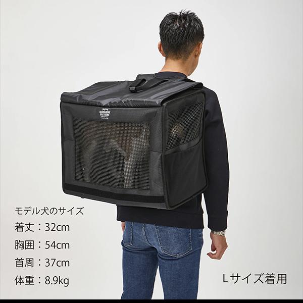 MANDARINE BROTHERS（マンダリンブラザーズ） リニューアルモデル