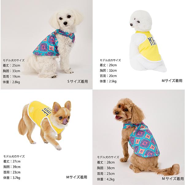 MANDARINE BROTHERS（マンダリンブラザーズ） 犬 服 夏 ドッグウェア