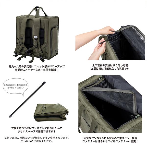 MANDARINE BROTHERS（マンダリンブラザーズ） キャリーバッグ リュック