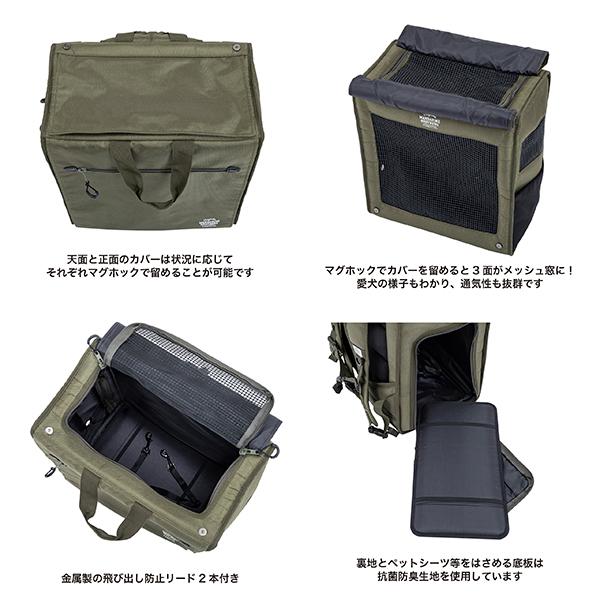 MANDARINE BROTHERS（マンダリンブラザーズ） キャリーバッグ リュック