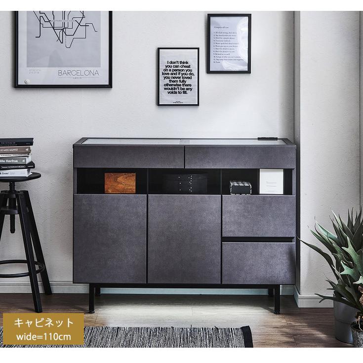 リビングボード サイドボード キャビネット おしゃれ 収納 ミドル