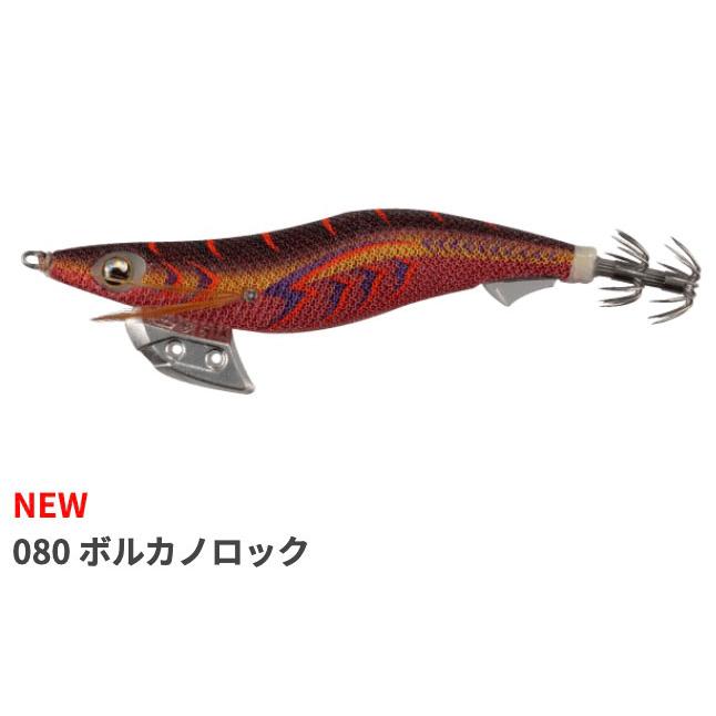 YAMASHITA（ヤマシタ） エギ王 K 3.5号 080 ボルカノロック 22g