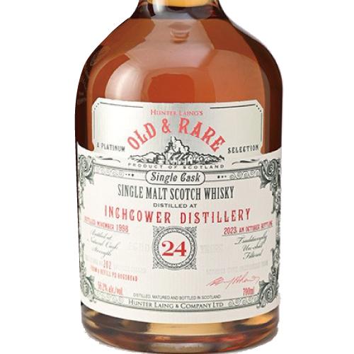 クライゲラキ33年 限定品 超希少 クライゲラキ33年 限定品 超希少