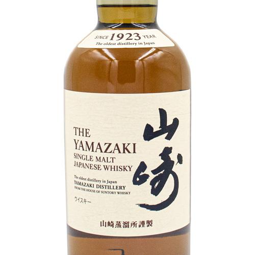 サントリー シングルモルトウイスキー 山崎 NV 43% シングルモルト