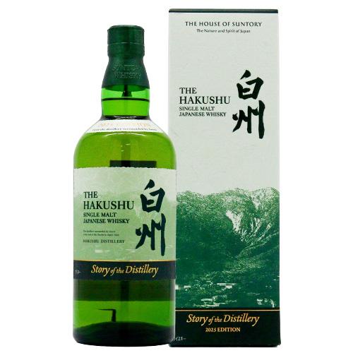 サントリー シングルモルトウイスキー 白州 Story of the Distillery