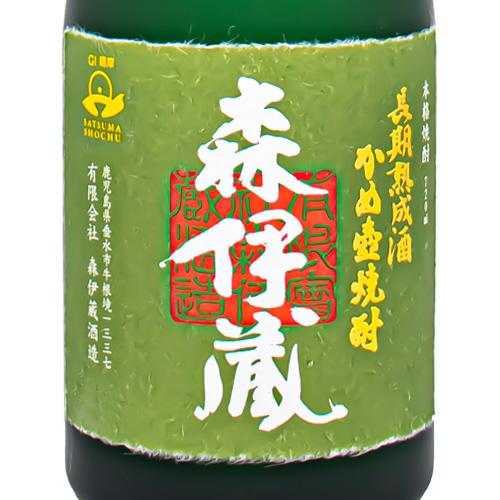 森伊蔵極上の一滴720ml