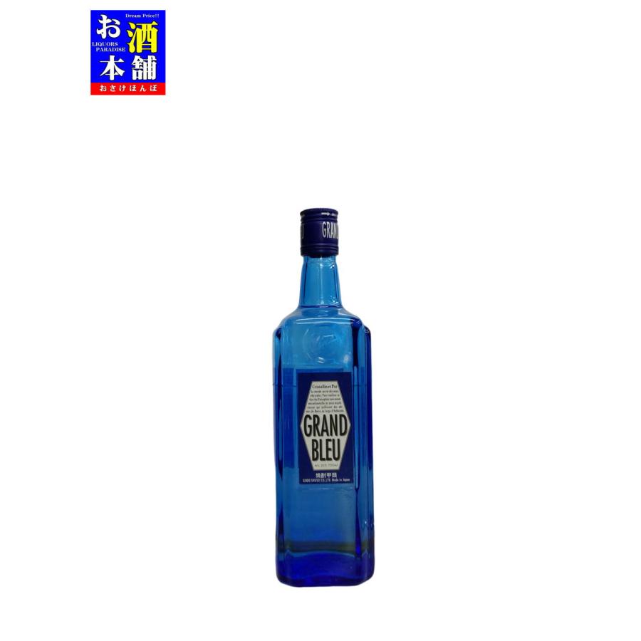 北海道】合同酒精 グランブルー 20度 700ml 焼酎甲類 インボイス対応