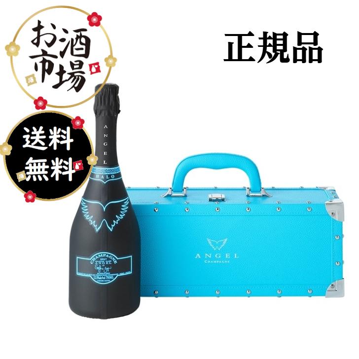 エンジェル シャンパン ヘイロー各色 レッド ブルー イエロー グリーン