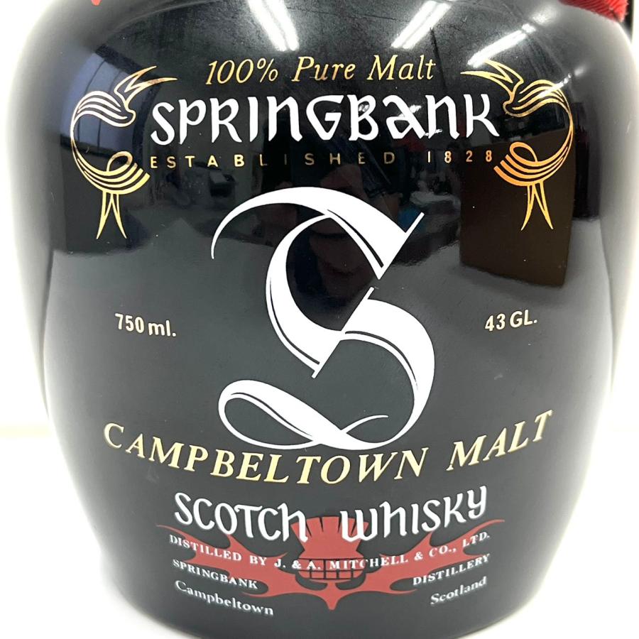 未開栓 スプリングバンク 12年 ウイスキーボトル 750ml 43度 替栓付