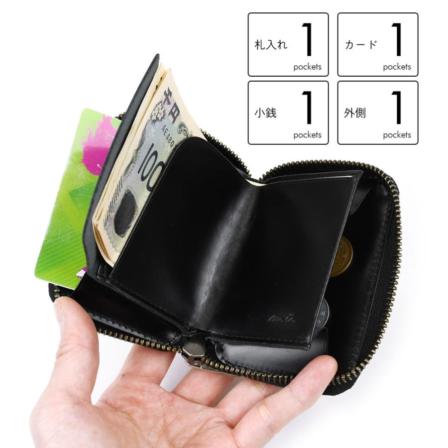 ミニ財布 お札が折れない mu ムー DROP ドロップ 財布 レディース 本革