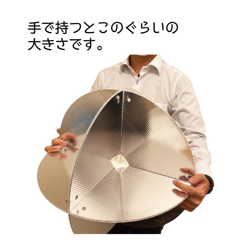 航海用レーダー 反射器 レーダーリフレクター JCI認定品 法定備品