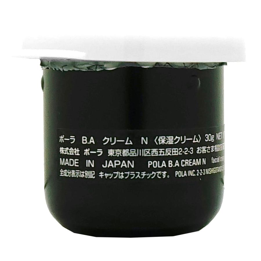 POLA B.A クリーム 〈保湿クリーム〉30g リフィル