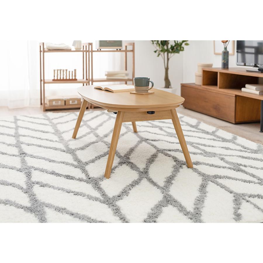 HAGiHARA（萩原） [直送]カジュアルコタツ(折脚)[カルミナ950NA