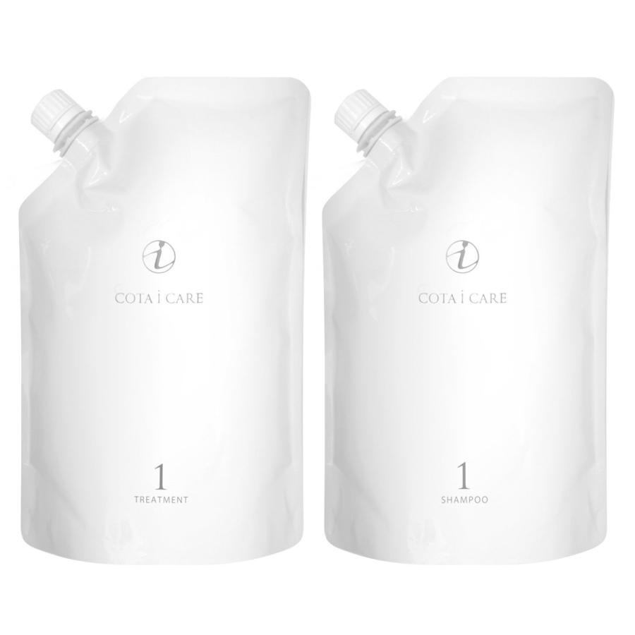 コタアイケア 5シャンプートリートメント詰め替えセット コタアイケア1