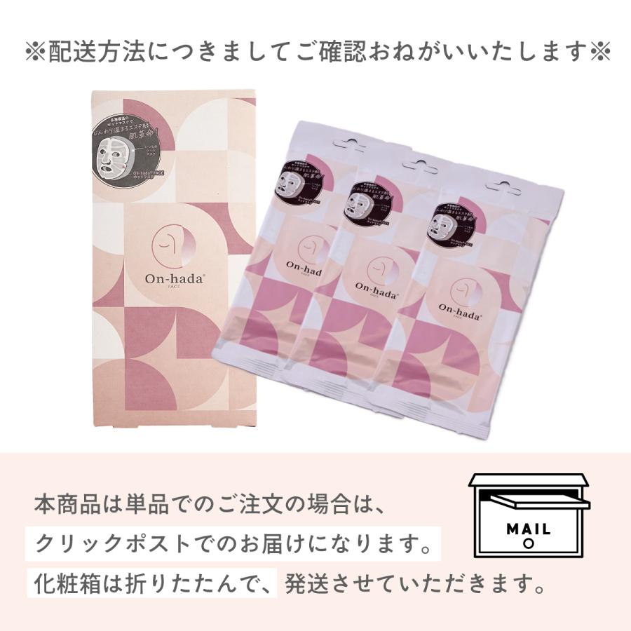 ボディ・フェイスケア golf0330 ボディ・フェイスケア golf0330 ボディ