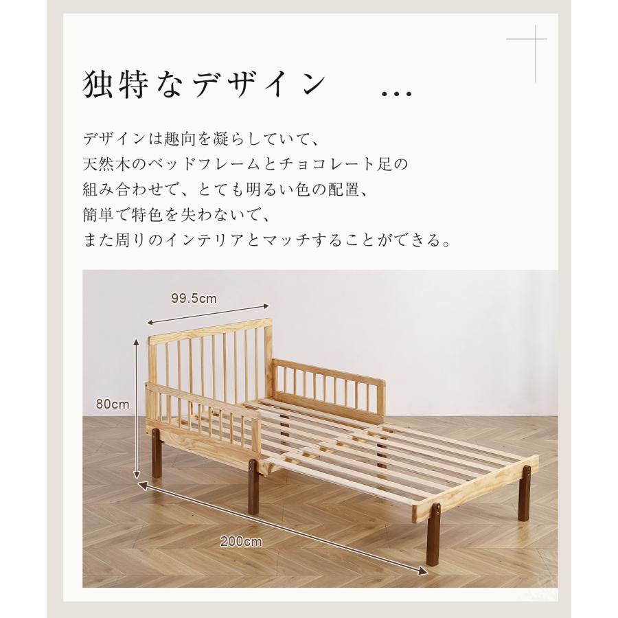 改良版】ディベッド ベッド ソファーベッド 伸長式すのこベッド