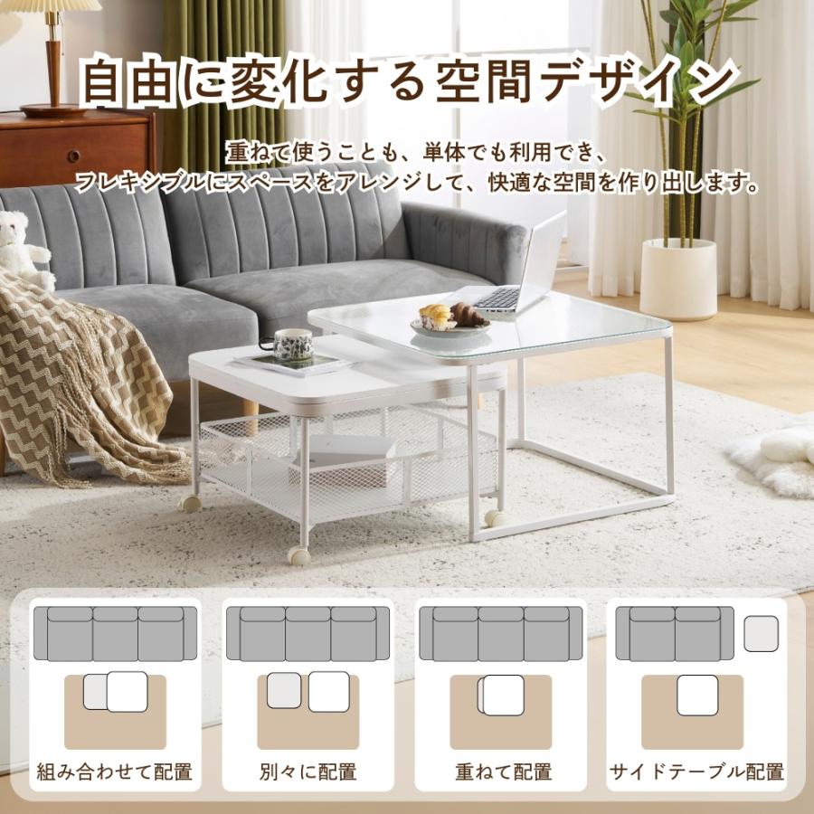 ガラステーブル センターテーブル ガラス天板 2点セットル リビング