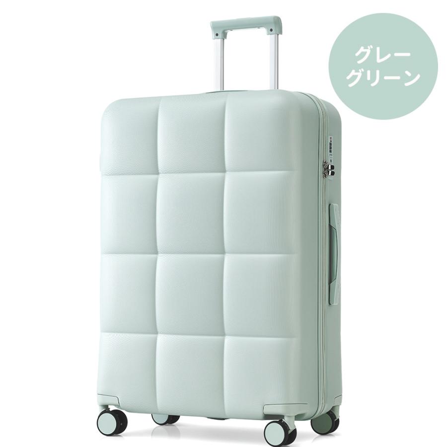 スーツケース TANOBI キャリーバッグ 4~7日 Mサイズ フック機能付き