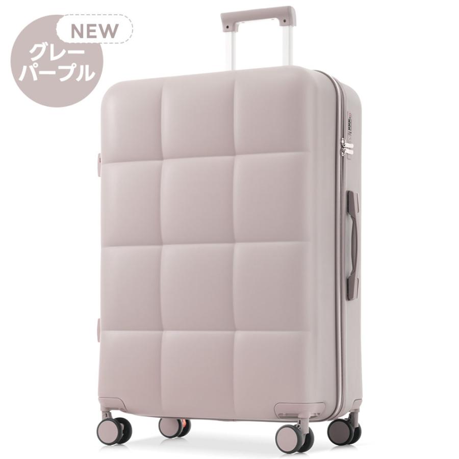 スーツケース TANOBI キャリーバッグ 大型 Lサイズ 7~14日 フック機能