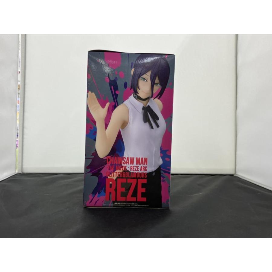 中古】【未開封】劇場版『チェンソーマン レゼ篇』 GLITTER&GLAMOURS