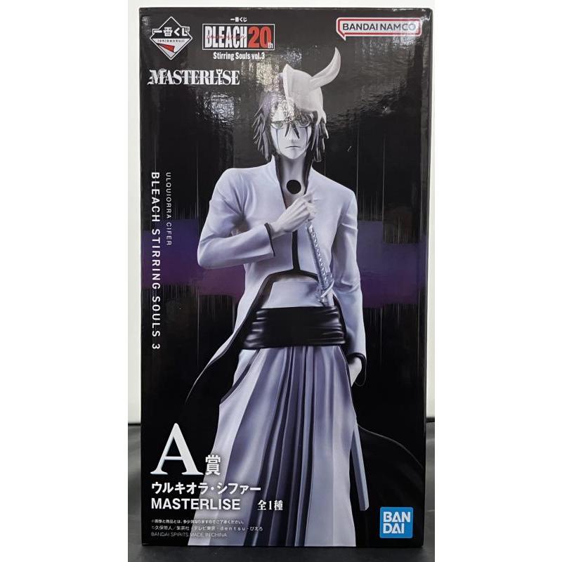 BLEACH カラ鉄 浦原喜助 特典 ポストカード ラ鉄 箔押し 特典ポスト