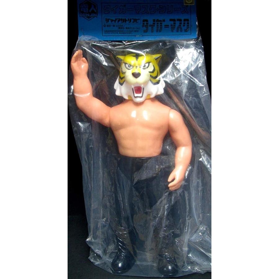 ⚠️新品未開封 タイガーマスク キングサタン ジャイアントソフビ 電人