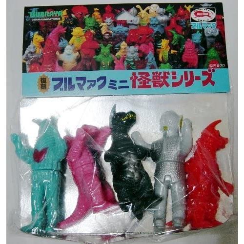 ブルマァク ミニ怪獣シリーズ Dセット 復刻 ソフビ 5体セット