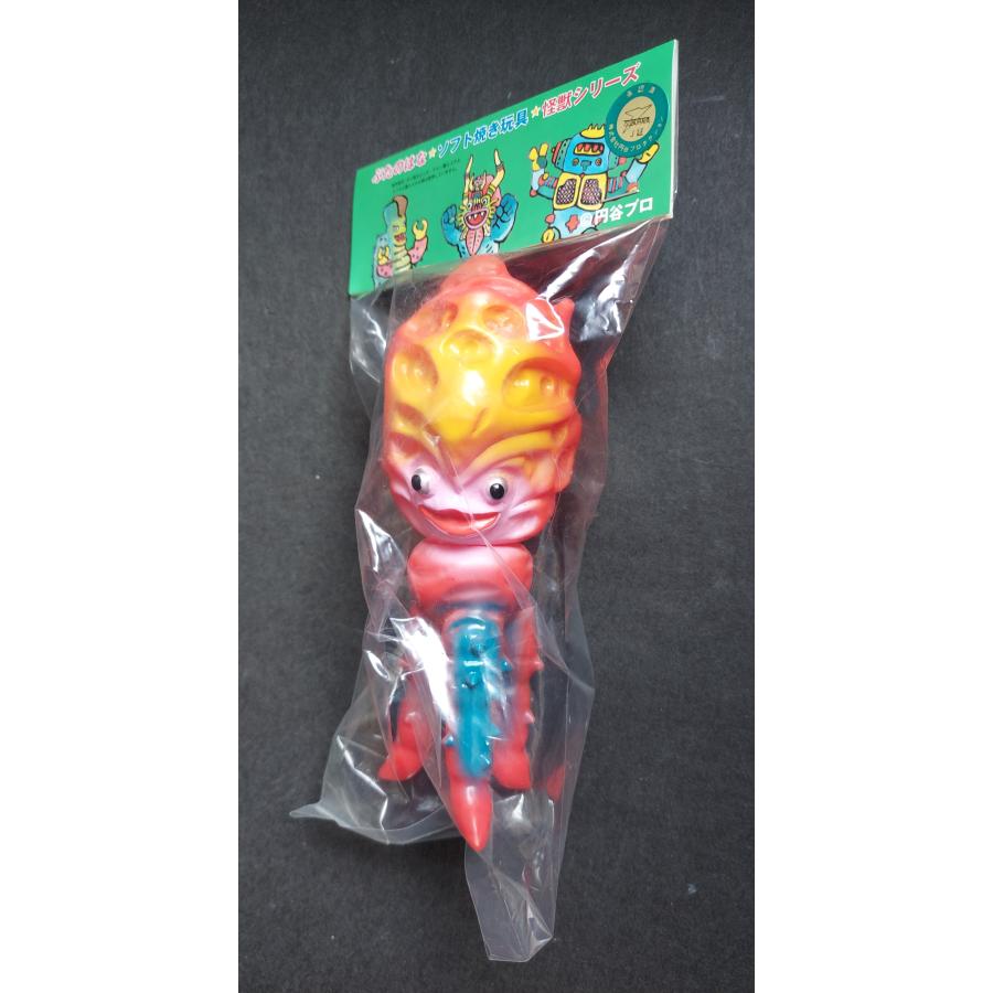 ソフビ ぶたのはな ソフト焼き玩具 怪獣シリーズ チブル星人