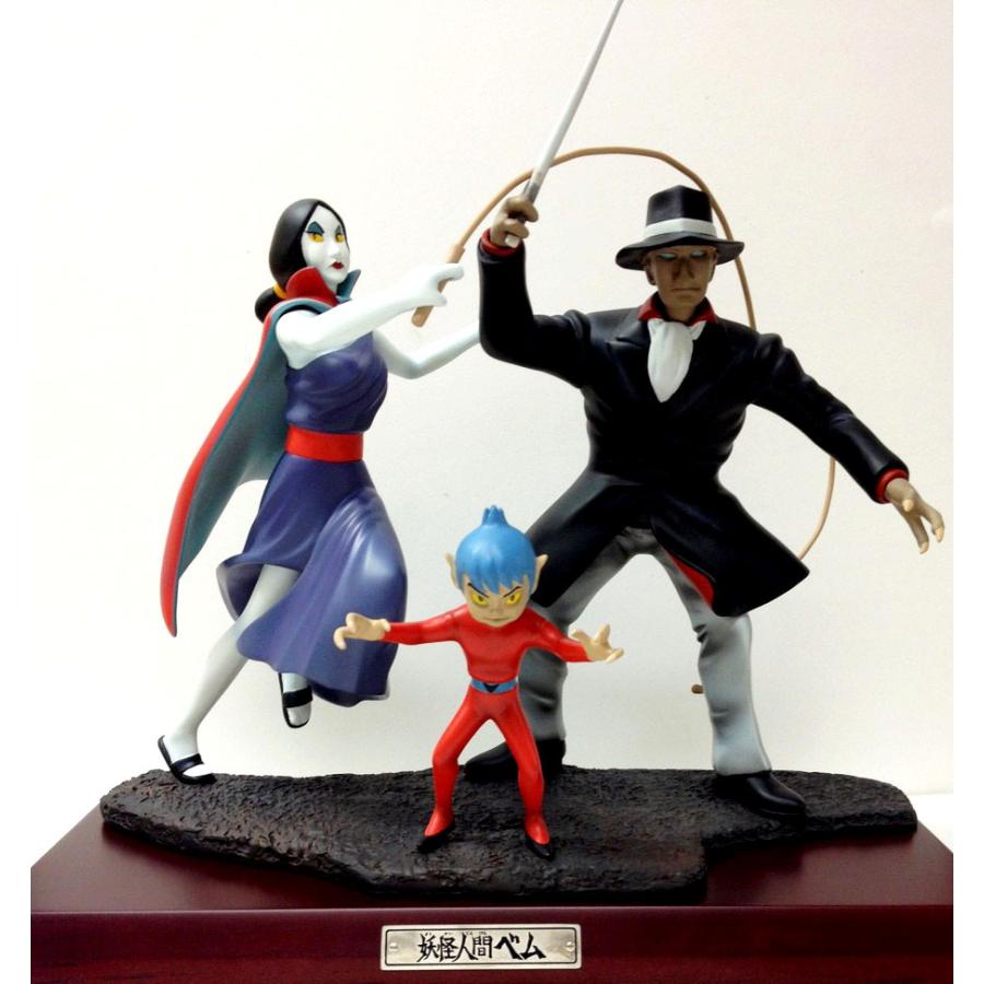 妖怪人間ベム セル画 3枚セット ベム・ベラ・ベロ 妖怪人間ベム セル画