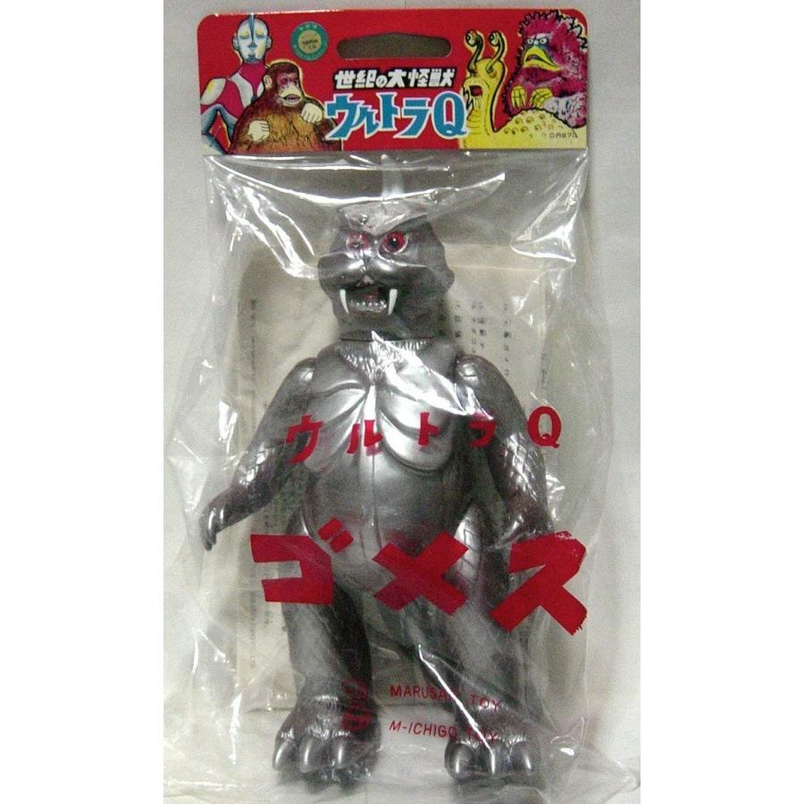 M1号 マルサン1期 復刻 古代怪獣 ゴメス 尾可動版 シルバーカラーVer