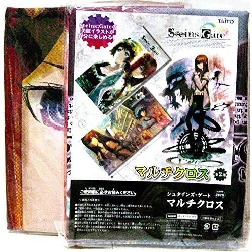 新品未開封】シュタインズゲート デッキホルダー 4個セット【希少