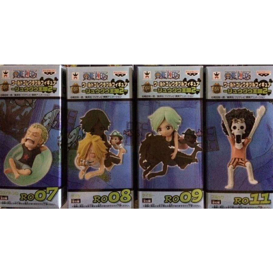 ワンピース コレクタブル リュウグウ王国1.2 9個セット ワンピース