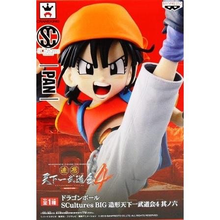 ドラゴンボール SCultures BIG 造形天下一武道会 4 其ノ六 パン 全1種