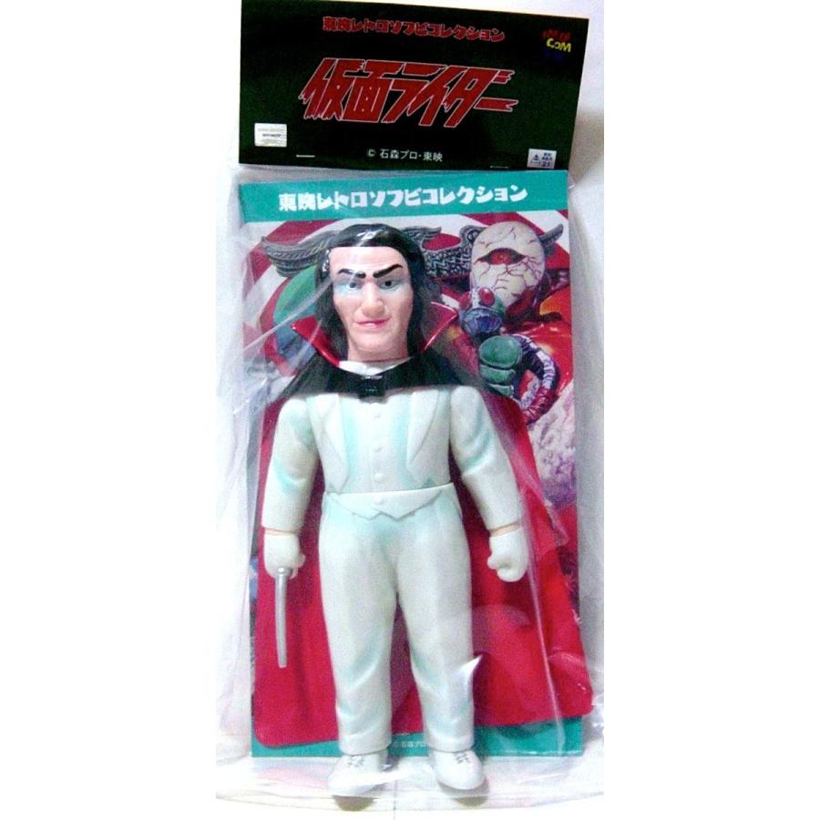 東映レトロソフビコレクション ミドルサイズ 死神博士 イカデビル 仮面