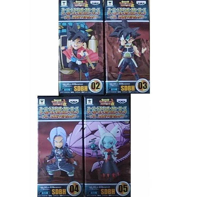 スーパードラゴンボールヒーローズ ワーコレ スーパードラゴンボール