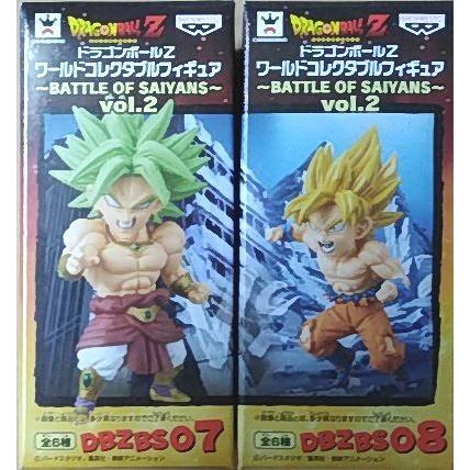 ドラゴンボールZ ワールドコレクタブルフィギュア BATTLE OF SAIYANS