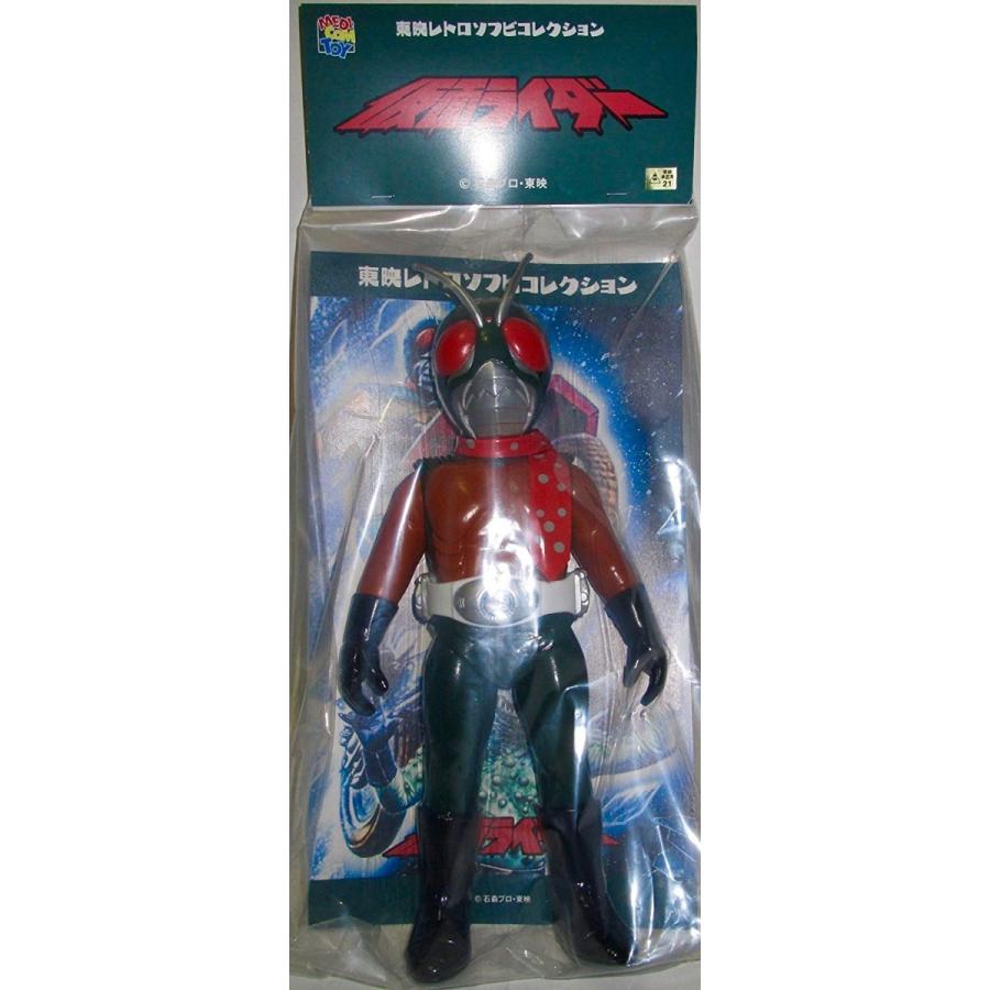 メディコム·トイ 東映レトロコレクション スカイライダー 後期