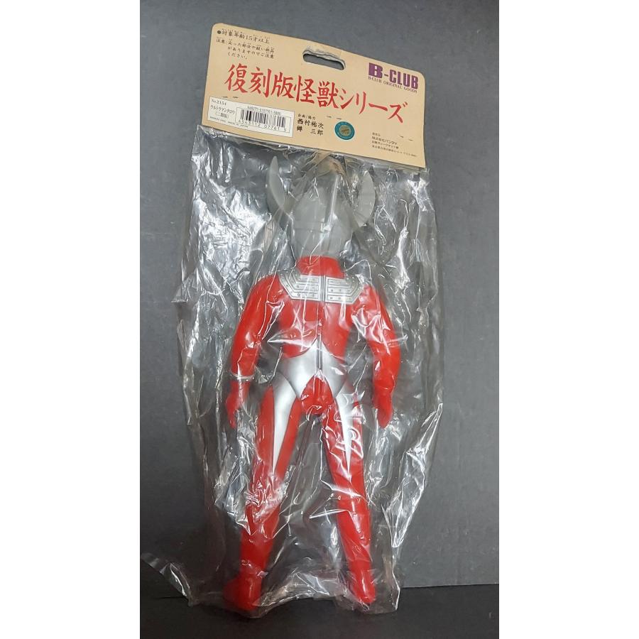 ソフビ B-CLUB ブルマァクの復刻版怪獣シリーズ ウルトラマンタロウ