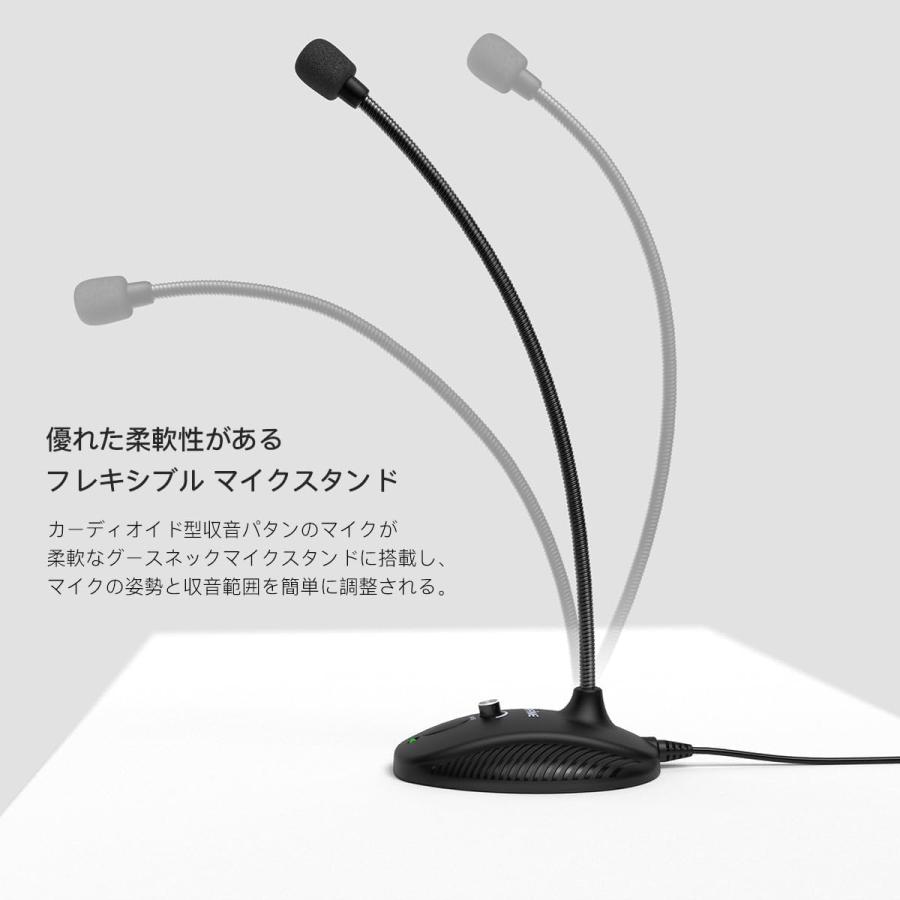 TUGA UHF ワイヤレスマイクシステム 4チャンネル グースネック卓上