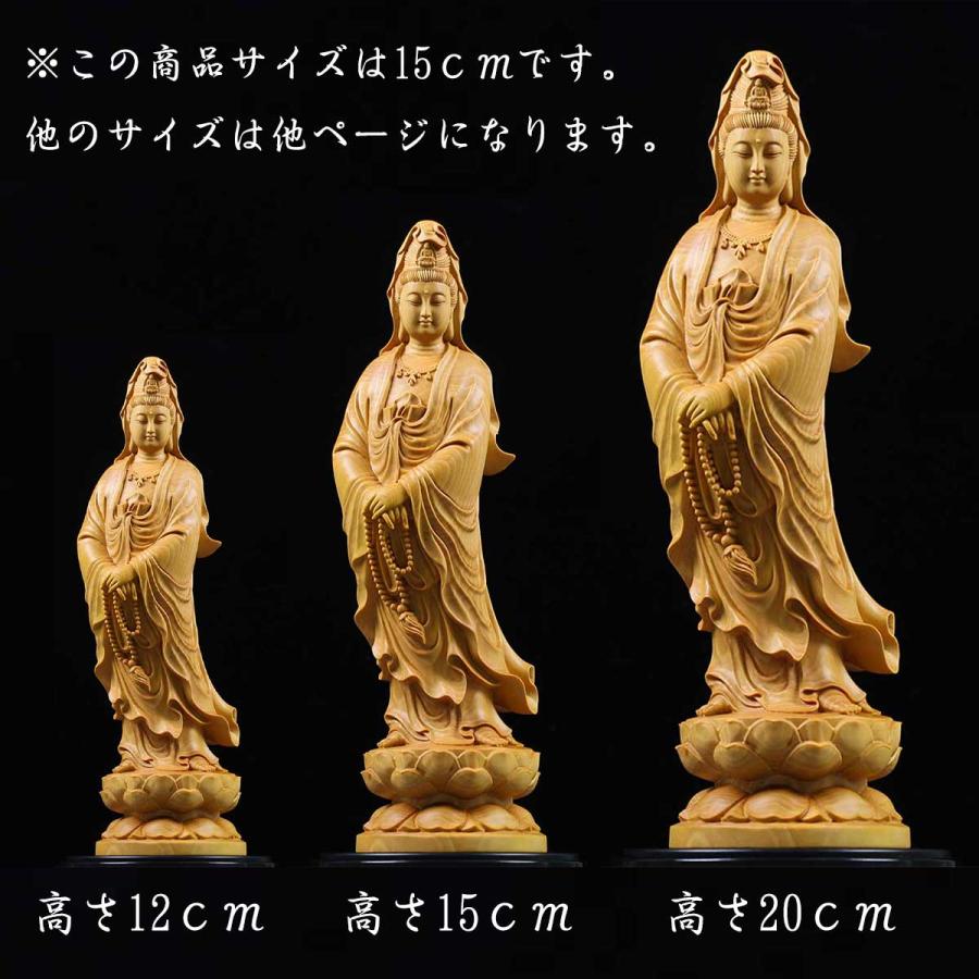 タイガーアイ製 聖観音菩薩立像 ガラスケース 観世音菩薩 高さ約40cm