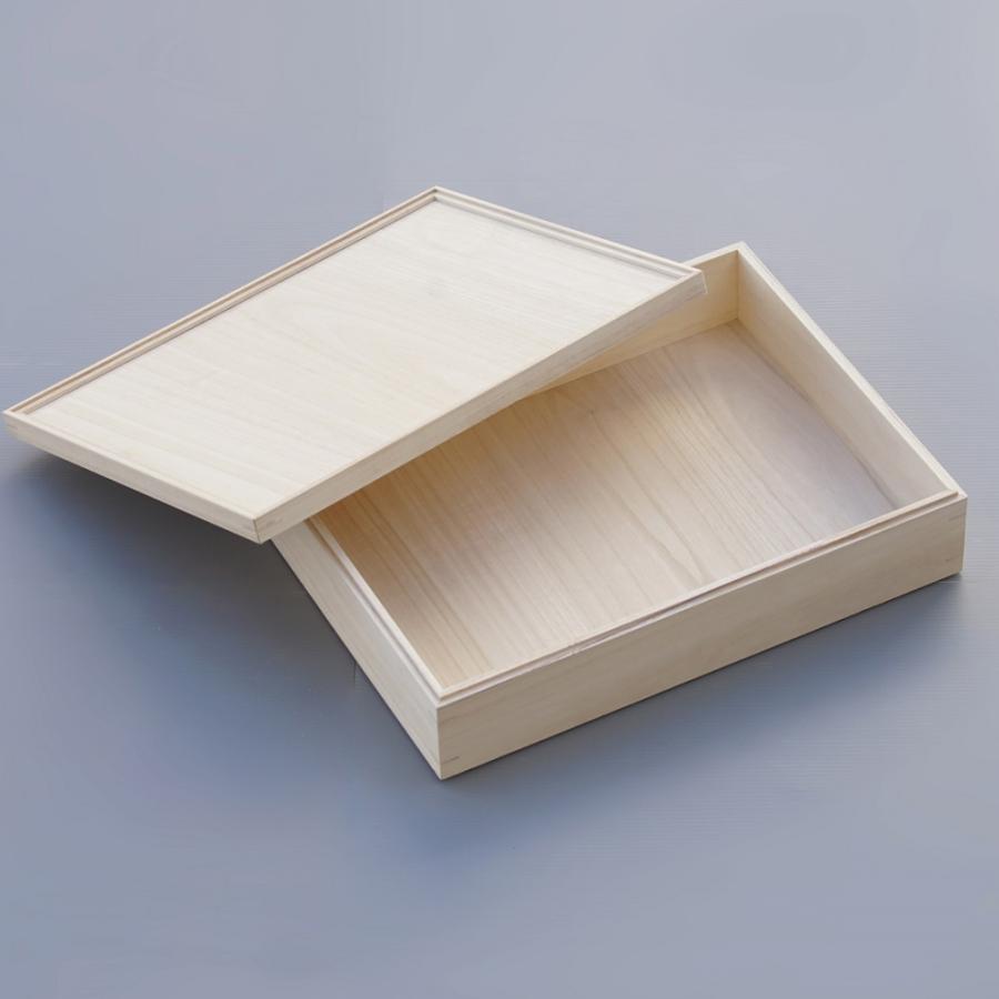 桐箱 A3判 浅型 大容量 日本製 総桐 小物入れ 収納 木箱 桐 小物 書類