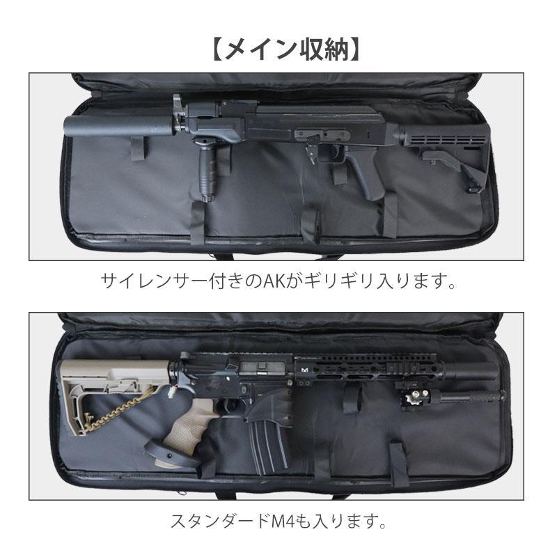 SHENKEL シェンケル 80cm 85cm ダブル シングル ガンケース ライフル