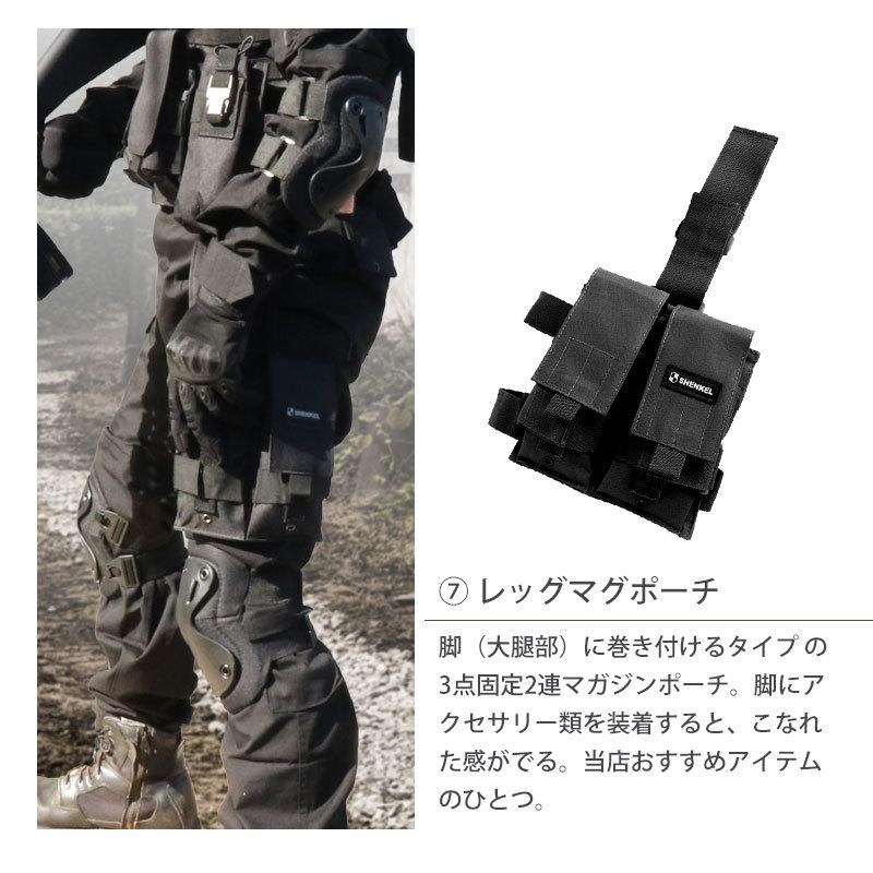 サバゲー特殊部隊セット 黒迷彩服、ベスト、ヘルメット、フェイス