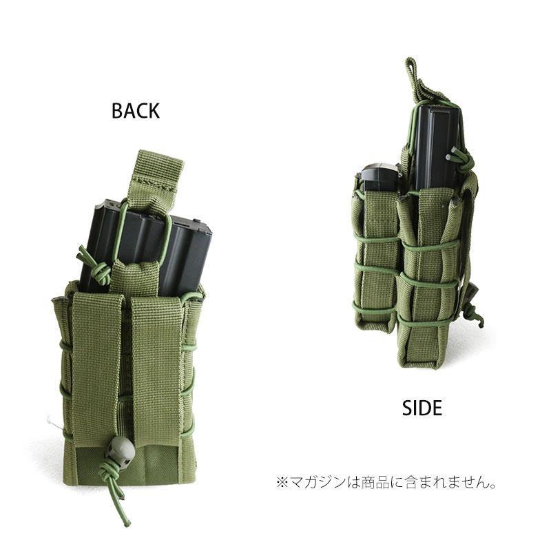 SHENKEL シェンケル ダブル マガジンポーチ ハンドガン AR15/M4/M16