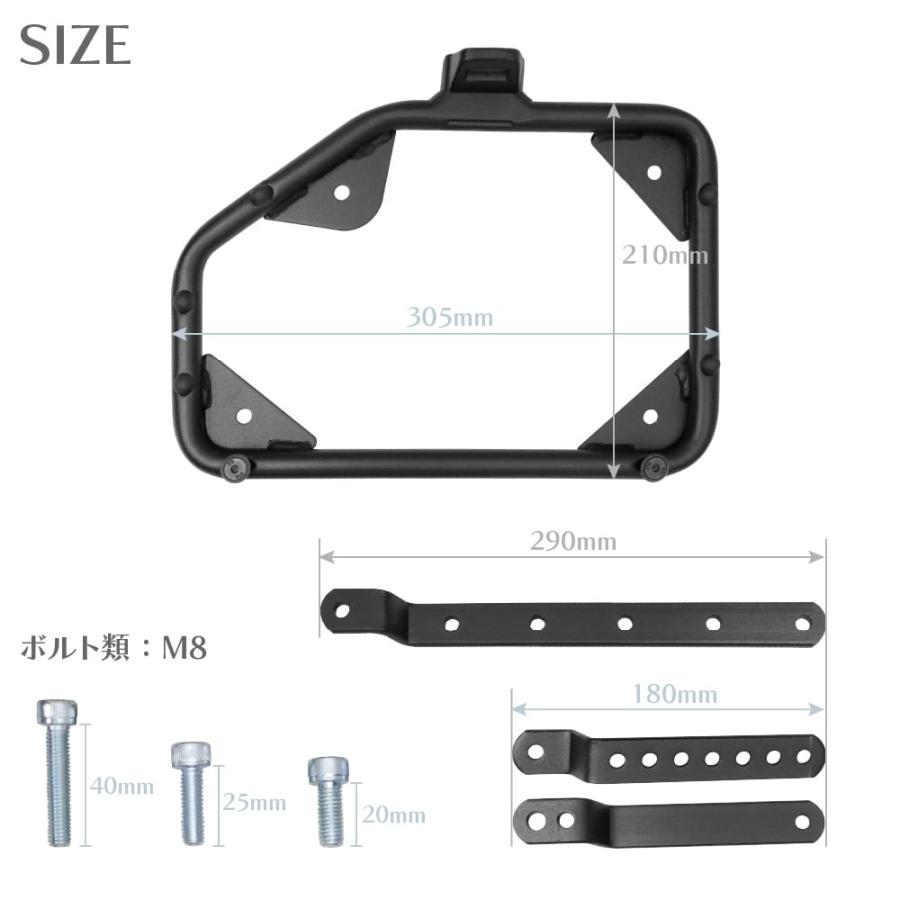 GIVI（ジビ） パニアケース E21N E22N サイドケース 取り付け ステー