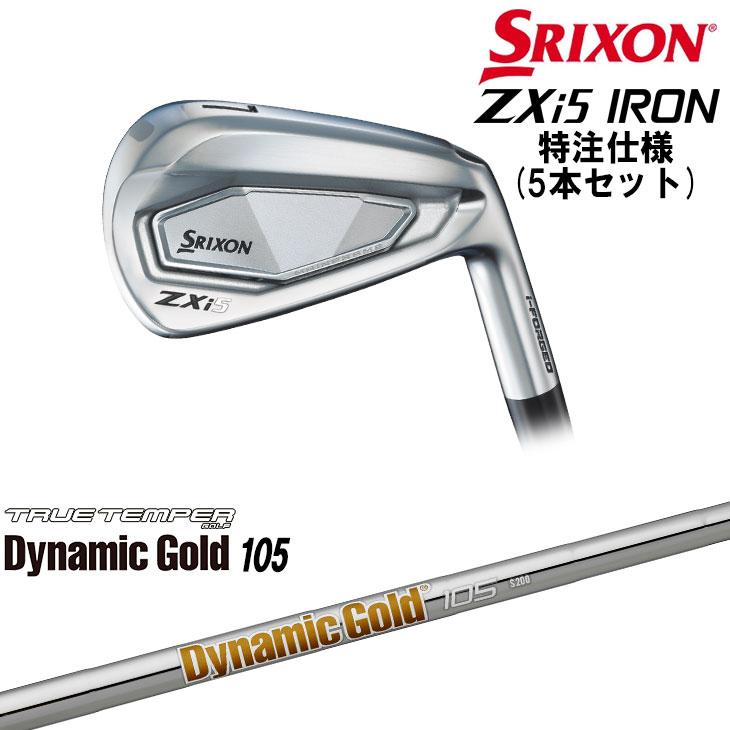 ZX（スリクソン） SRIXON ZXi5 アイアン5本セット(6I-PW) 右用 2024年
