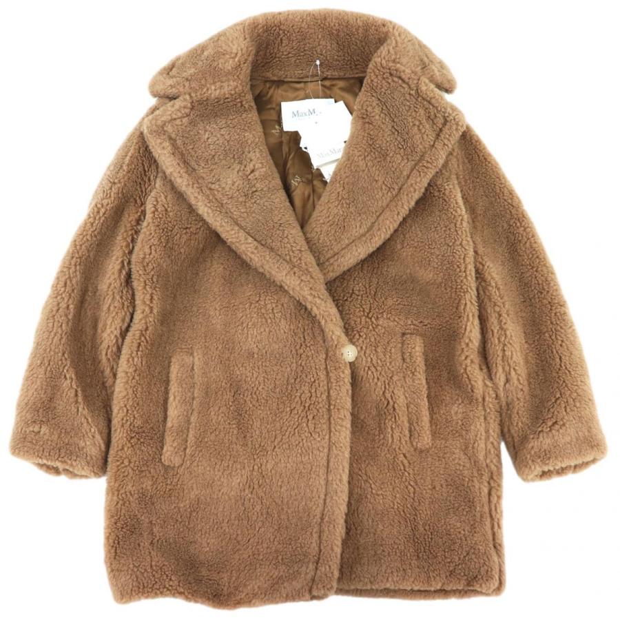 マックスマーラのキャメル | マックスマーラ公式サイト 美品✨マックス